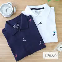 在飛比找Yahoo!奇摩拍賣優惠-NAUTICA Polo衫 短袖 T恤 上衣 男 網眼 短T