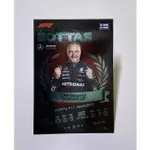 TOPPS F1 TURBO ATTAX 2021 遊戲卡 | VALTTERI BOTTAS