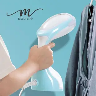 【MOLIJIA 魔力家】福利品-好熨氣 手持式蒸氣掛燙機/電熨斗/熨燙機/燙衣機/蒸汽燙衣(BY010067)