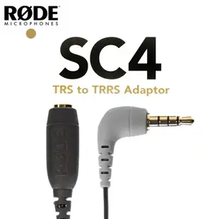 耀您館★羅德RODE手機耳麥克風音源傳輸線SC4(3.5mm母TRS轉TRRS公;適iPhone蘋果Android安卓iPad平板)母轉公轉接線音訊轉接頭