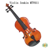 在飛比找蝦皮商城優惠-小提琴 Jenkin MTV611 實木 Violin (贈