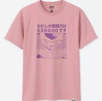 UNIQLO x Shonen Jump 50th Anniversary Frieza Dragon Ball T-Shirt New with Tags
