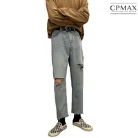 在飛比找蝦皮商城優惠-【CPMAX】刷破毛邊造型九分牛仔褲 九分牛仔褲 刷破牛仔褲