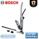 ［BOSCH 博世家電］4系列 無線吸塵器Flexxo 25.2V-星燦銀 BCH3252TW