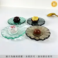 在飛比找蝦皮購物優惠-【 吉翔餐具】日式窯燒玻璃 花邊圓盤 花型碟 小菜碟 調味碟