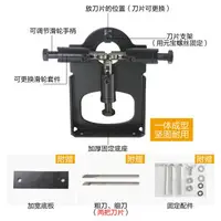 在飛比找樂天市場購物網優惠-剝線器 剝線機 電線剝皮 剝線刀 廢銅線去皮剝線機 手動家用