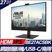 在飛比找PChome24h購物優惠-ASUS BE27ACSBK 商用專業螢幕(27型/2K/H