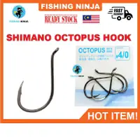 在飛比找蝦皮購物優惠-Shimano 章魚帶環鉤 (HK-008) Shimano