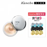 在飛比找momo購物網優惠-【Kanebo 佳麗寶】DEW 玻尿酸彈潤Q唇霜 8g