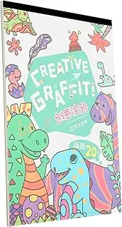 QUMIIRITY 's Graffiti Coloring Book Pencil Coloring Book for Toddlers Educational Drawing Toy Unfinished Graffiti Book