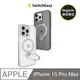 SwitchEasy iPhone 15 Pro / Pro Max MagStand M 磁吸立架防摔手機殼MagSafe