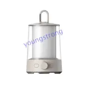 Xiaomi Mijia Split Camping Light Stepless Dimming 4800mAh Smart Control IP54