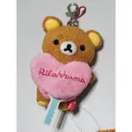 2010年 絕版品 日本 全新品 SAN-X RILAKKUMA 拉拉熊 懶懶熊 抱粉紅愛心 伸縮型 鑰匙圈 鑰匙扣