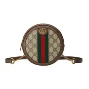 New Authentic Gucci Ophidia GG Supreme Canvas & Leather Mini Backpack