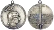 RARE ORIG WW1 SILVER MEDAL! KAISER BILL in EAGLE HELM, SWORD, DECLARATION OF WAR