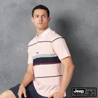 在飛比找momo購物網優惠-【JEEP】男裝 經典撞色條紋短袖POLO衫(粉)