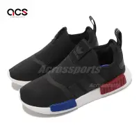 在飛比找Yahoo奇摩購物中心優惠-adidas 童鞋 NMD 360 C 中童 小朋友 黑 白