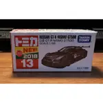 1/64 TOMICA 多美 NISSAN GT-R NISMO GT500