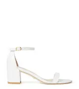SIMPLE in WHITE for Women