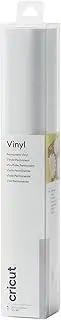 Cricut Shimmer Permanent Vinyl | Silver | 1.2 m (4 ft) | Self Adhesive Vinyl Roll | for use with All Cricut Cutting Machines