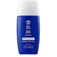 在飛比找蝦皮購物優惠-💄快樂小鋪💋日本雪肌精防曬30ml SPF50+