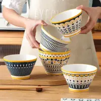 在飛比找ETMall東森購物網優惠-碗5英寸網紅高顏值斗笠碗飯碗陶瓷家用米飯碗防燙沙拉碗甜品碗