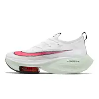 在飛比找蝦皮商城優惠-Nike 慢跑鞋 Air Zoom Alphafly Nex