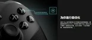 ●秋葉電玩● Xbox Elite 無線控制器 Series 2 XBOX ONE 手把