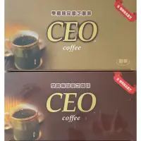 在飛比找蝦皮購物優惠-👍雙鶴 極品靈芝CEO咖啡 👍3合1(無糖) 👍4合1(有糖