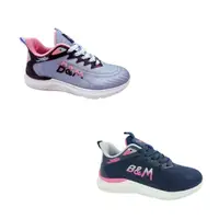 在飛比找momo購物網優惠-【母子鱷魚】一起運動 運動鞋 女款 四段波動健康鞋(BGM7