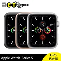 在飛比找蝦皮商城優惠-Apple Watch Series 5 GPS 鋁金屬 智