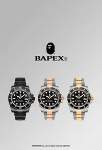 在飛比找Yahoo!奇摩拍賣優惠-BAPE  TYPE 1 BAPEX 手錶。太陽選物社