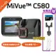 【跨店最高22%回饋】【現貨免運】Mio C580 GPS 測速 行車記錄器 現貨 免運【贈64G記憶卡/防撞條/支架】1080P 區間測速 汽車行車記錄器 esoon【含稅開發票】