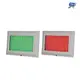 昌運監視器 LK-104PS 車道號誌燈箱 平板雙色LED號誌燈箱 車道LED紅綠燈 鐵板烤漆 (10折)