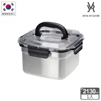 在飛比找蝦皮商城優惠-韓國JVR 可冷凍晶透上蓋手提不鏽鋼保鮮盒-方形2130ml