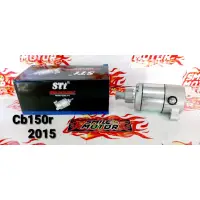 在飛比找蝦皮購物優惠-迪納摩啟動器啟動器總成 CB150 LED/CBR150R 