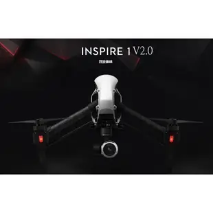 出租Ia考試機二手大疆Inspire1 V2.0 DJI無人機機架機身 配2顆電池 無人機專業高級二公斤以上適用機種