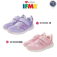 在飛比找PChome24h購物優惠-日本IFME機能童鞋-休閒機能童鞋(IF30-431501/