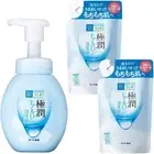 Rohto Hada Labo Gokujun Hyaluronic Acid Foaming Face Wash 160ml&Refill Set of 2