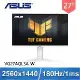 ASUS 華碩 TUF Gaming VG27AQL3A-W 27型 2K 180Hz Fast IPS 電競螢幕《白》