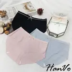 【HANVO】小精緻蝴蝶結冰絲內褲 獨立包裝 親膚涼感無痕系列 女生內褲 內著 5740