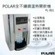 POLAR 普樂 不鏽鋼溫熱自動補水(開飲)機 PL-811