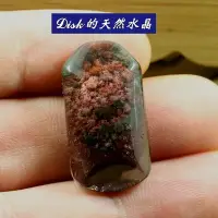 在飛比找Yahoo!奇摩拍賣優惠-[Disk水晶][鴻運當頭]彩色幽靈水晶墜(已打墜孔)GR-