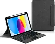 Backlit Keyboard Case for iPad 11th Generation (A16) 11-inch (2025), Bluetooth Wireless Smart Touchpad Trackpad Keyboard, Leather Stand Cover for iPad (2025) 11th Gen 11" (Black)