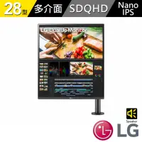 在飛比找momo購物網優惠-【LG 樂金】28MQ780-B 28型IPS 2K 16: