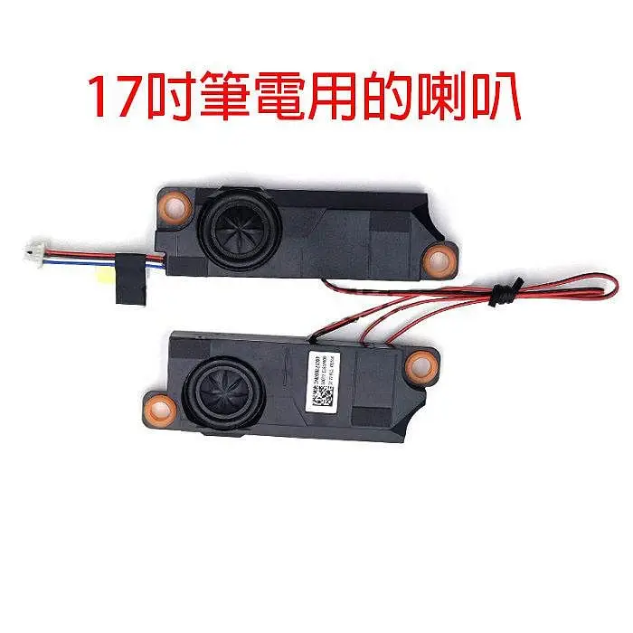 Asus Fa706的優惠比較- 2025年09月|飛比價格 - Main Image