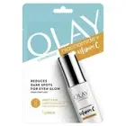 NEW Olay Luminous Niacinamide + Vitamin C Sheet Mask facial serum