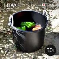 在飛比找momo購物網優惠-【日本平和Heiwa】日製大容量多功能萬用收納水桶/露營水桶