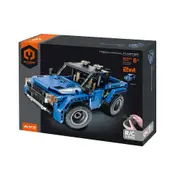 353pc iM.Master 2-in-1 RC Pickup To SUV Building Blocks Kids Toy Kit Blue 6y+