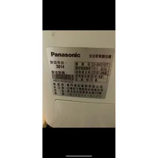 Panasonic SD-BMS105T 二手麵包機
